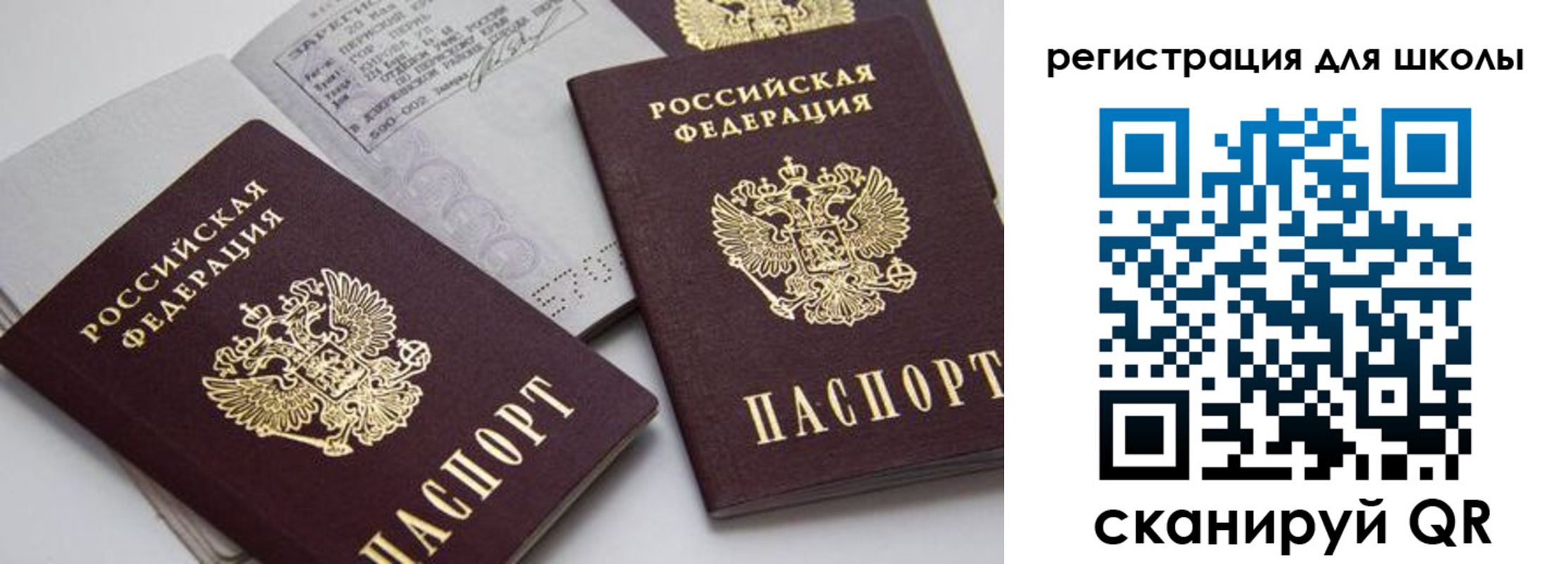 форма 3 в Семикаракорске